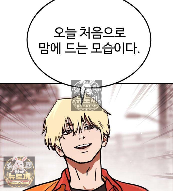 201.jpg