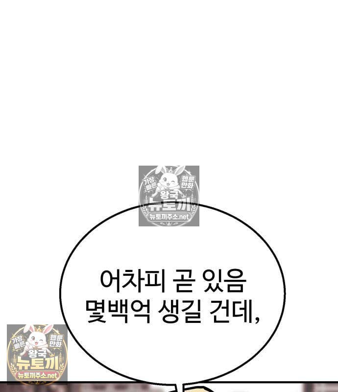 213.jpg