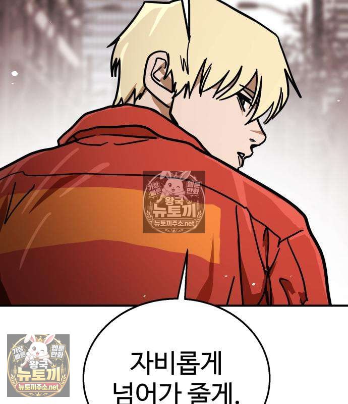 214.jpg