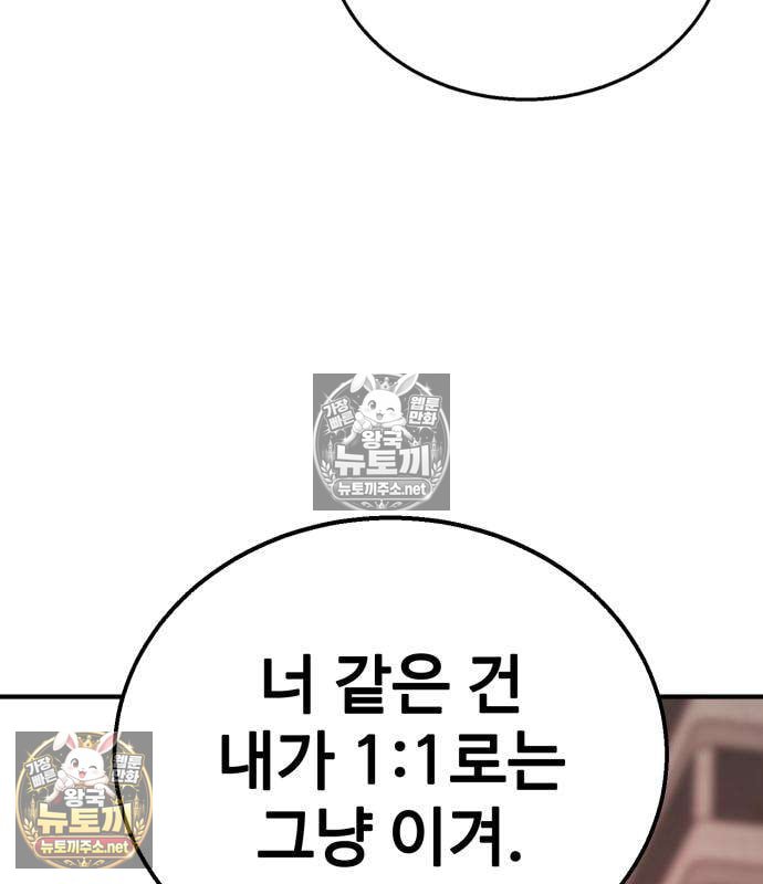 233.jpg
