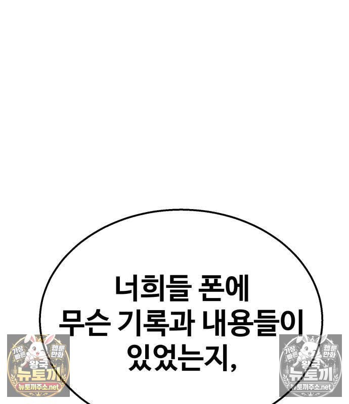 103.jpg