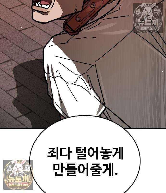 105.jpg