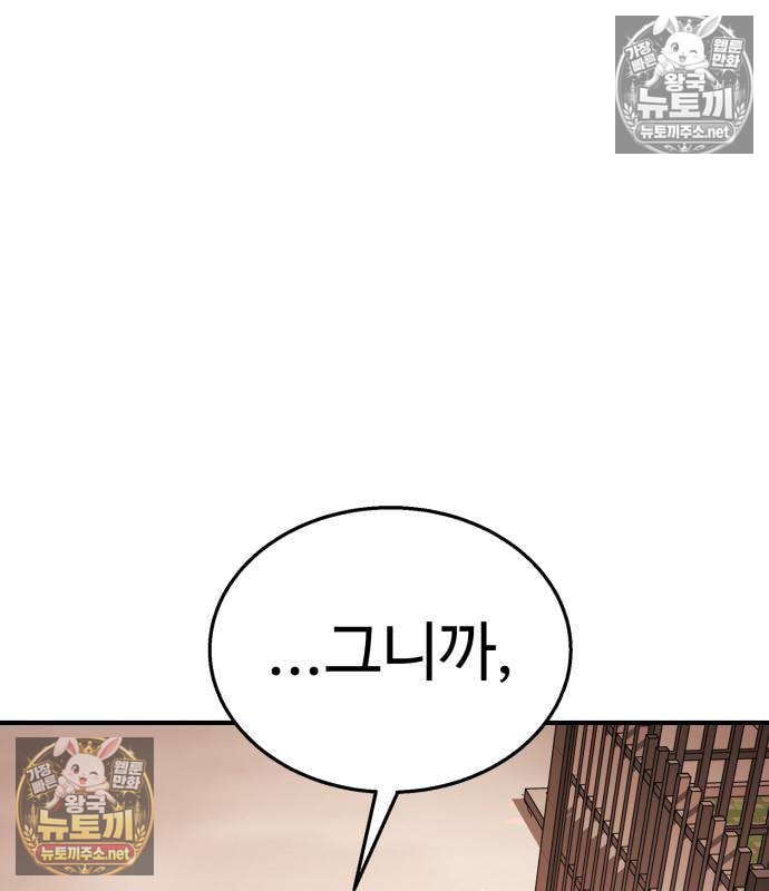 113.jpg