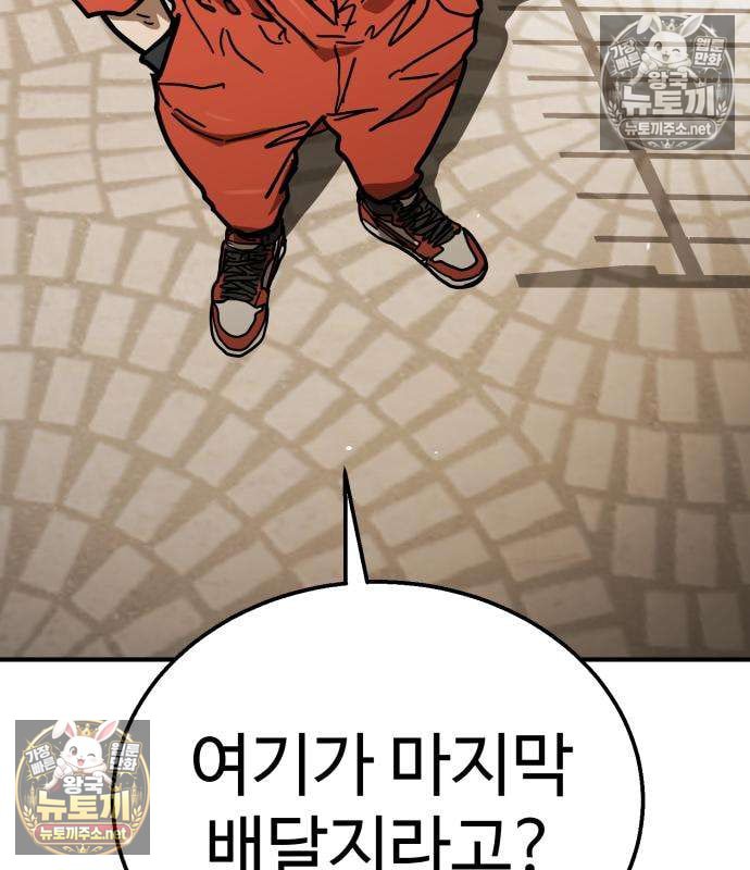 115.jpg