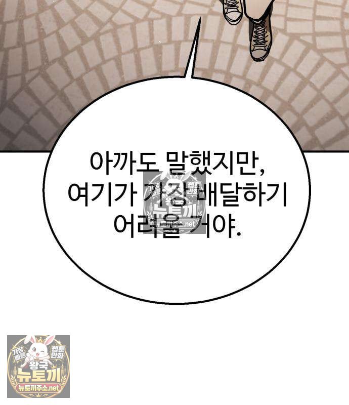 118.jpg