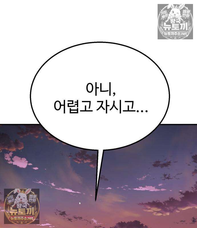 119.jpg