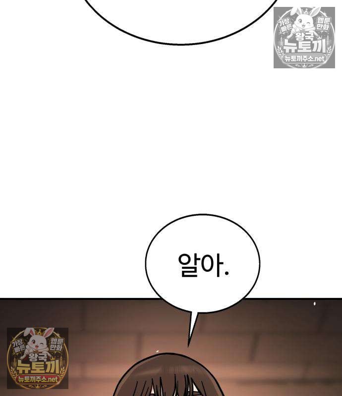 137.jpg