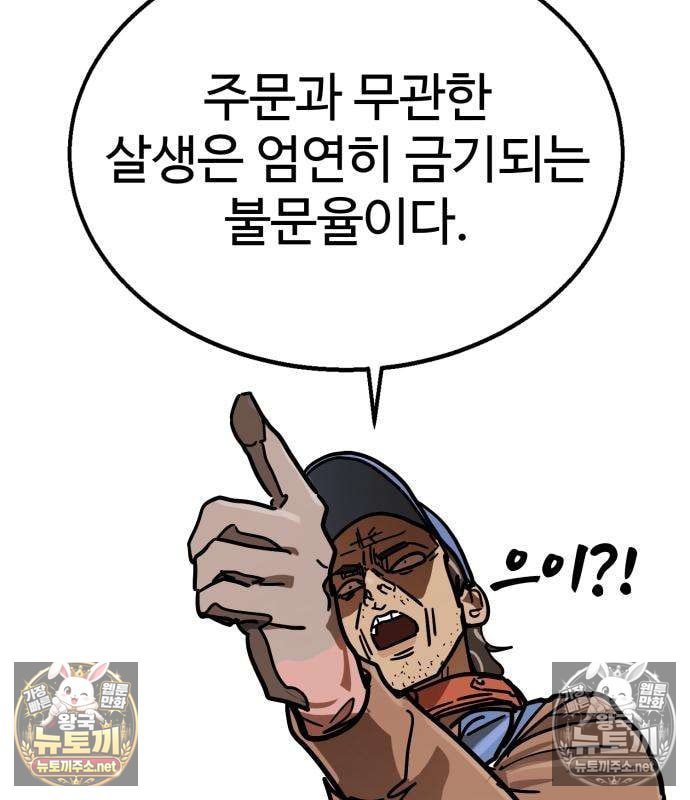 161.jpg
