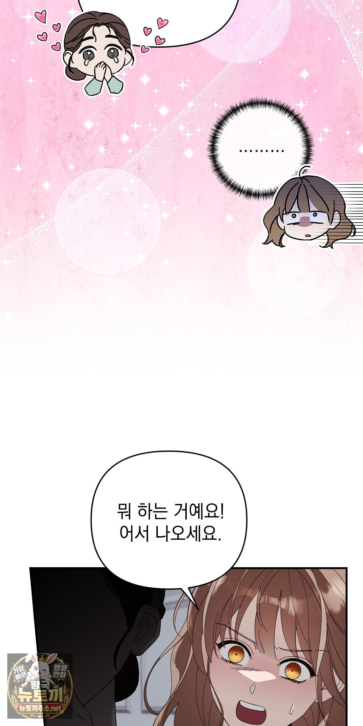 035.jpg