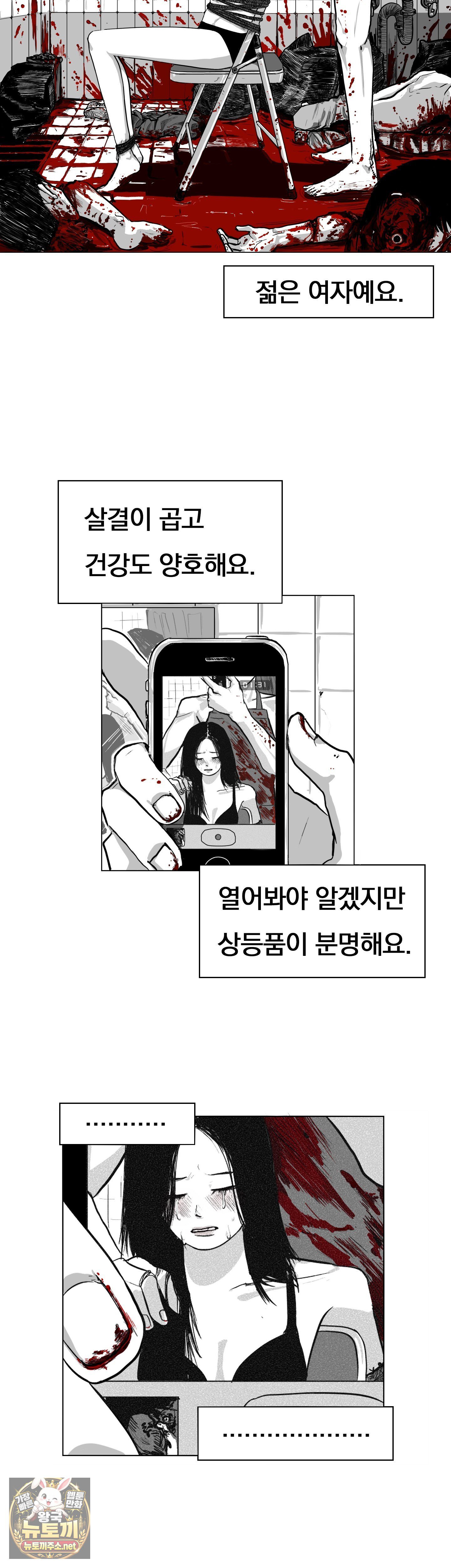 002.jpg