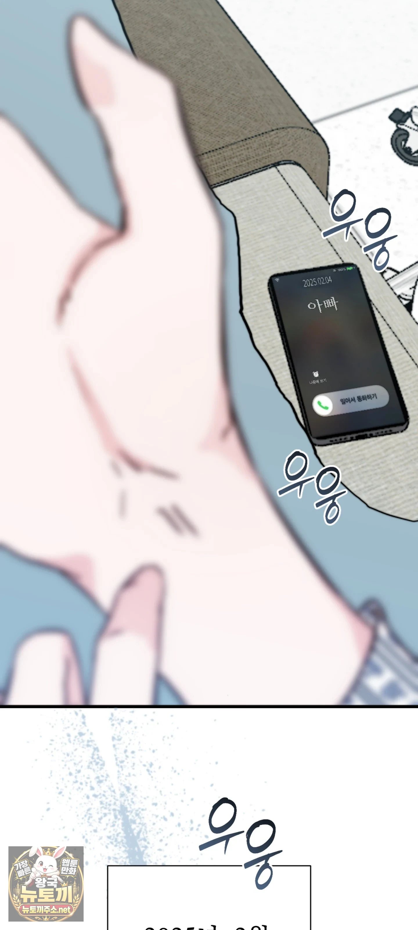 152.jpg