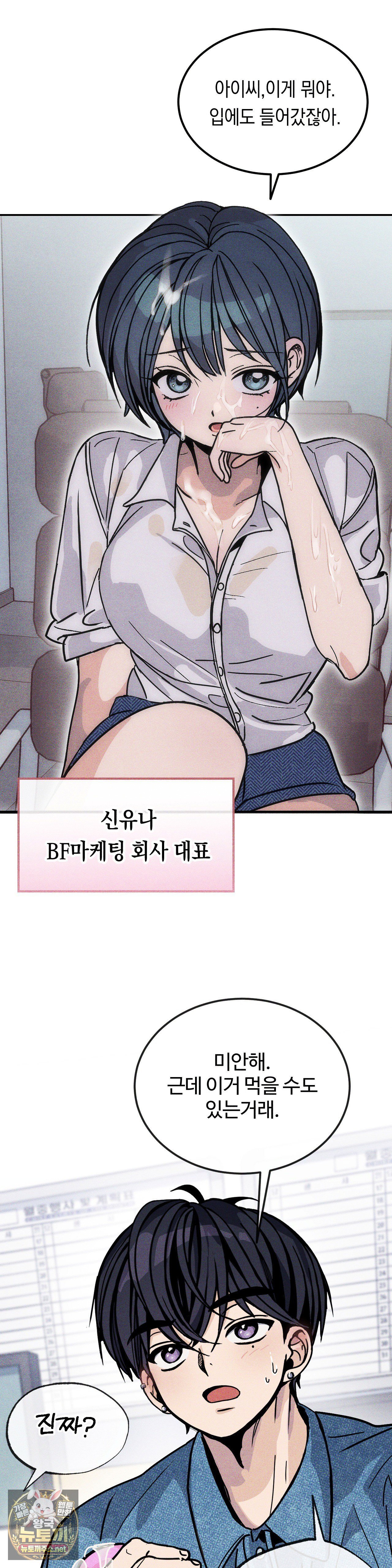 006.jpg