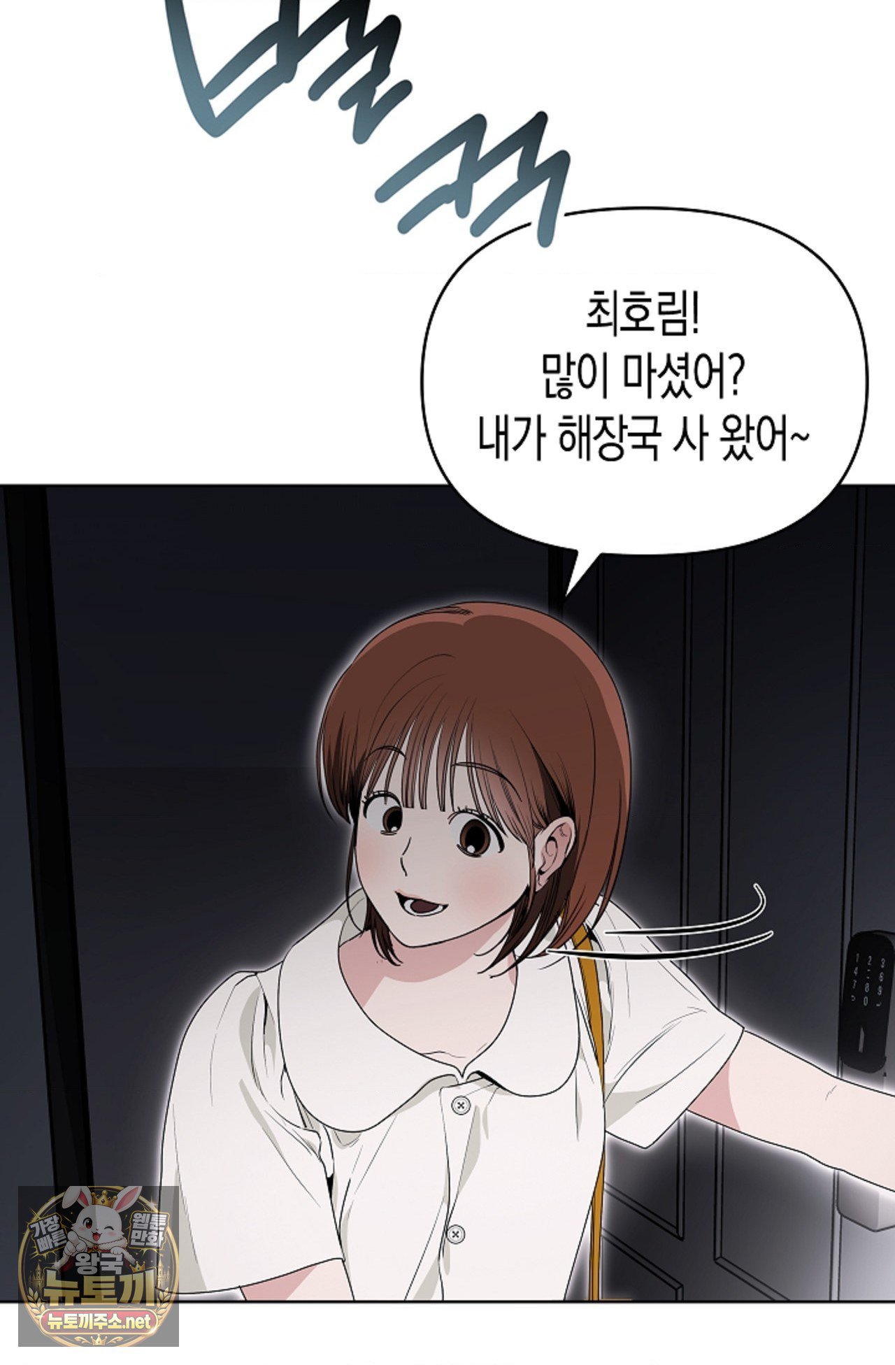 107.jpg