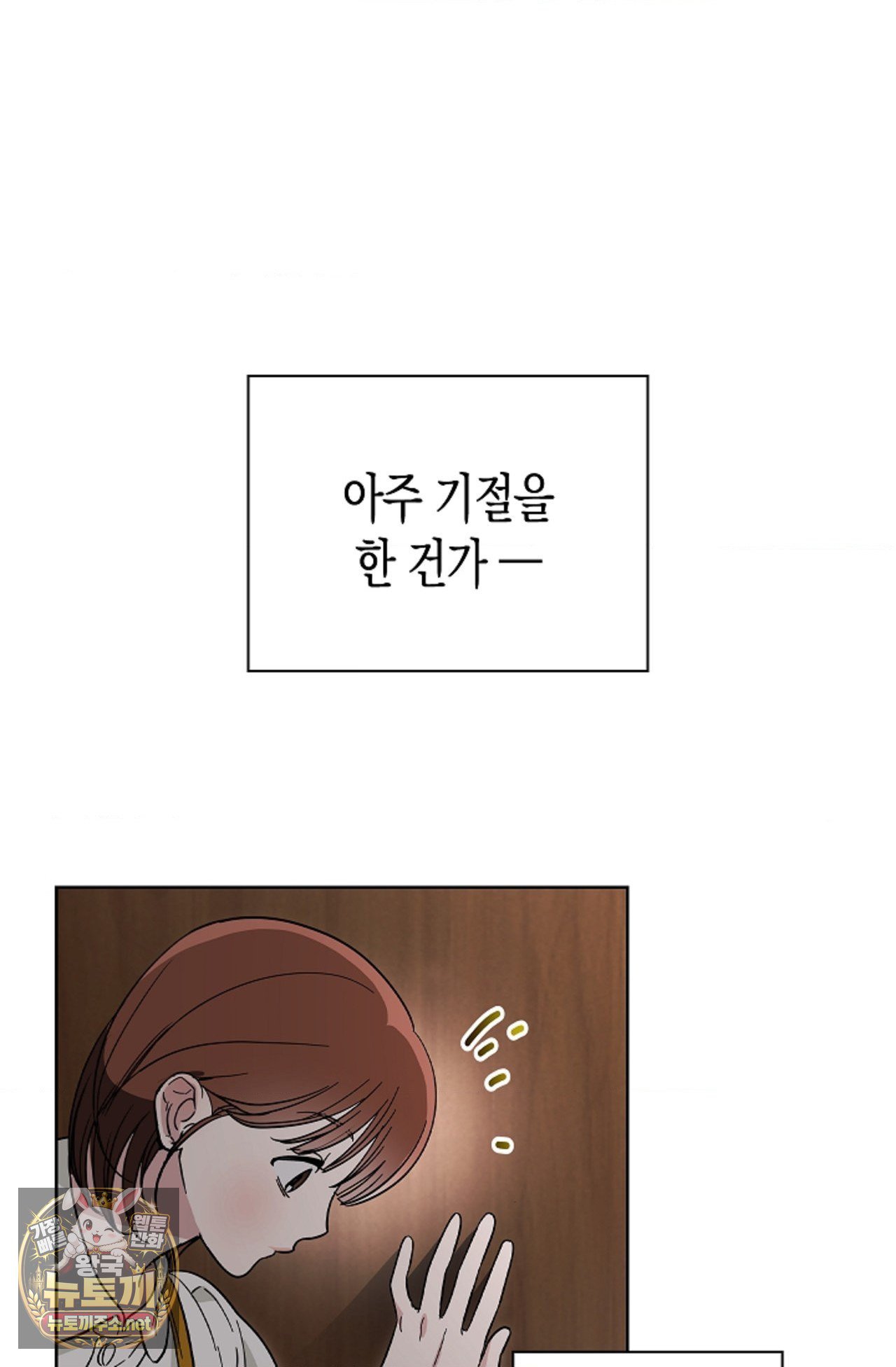 109.jpg