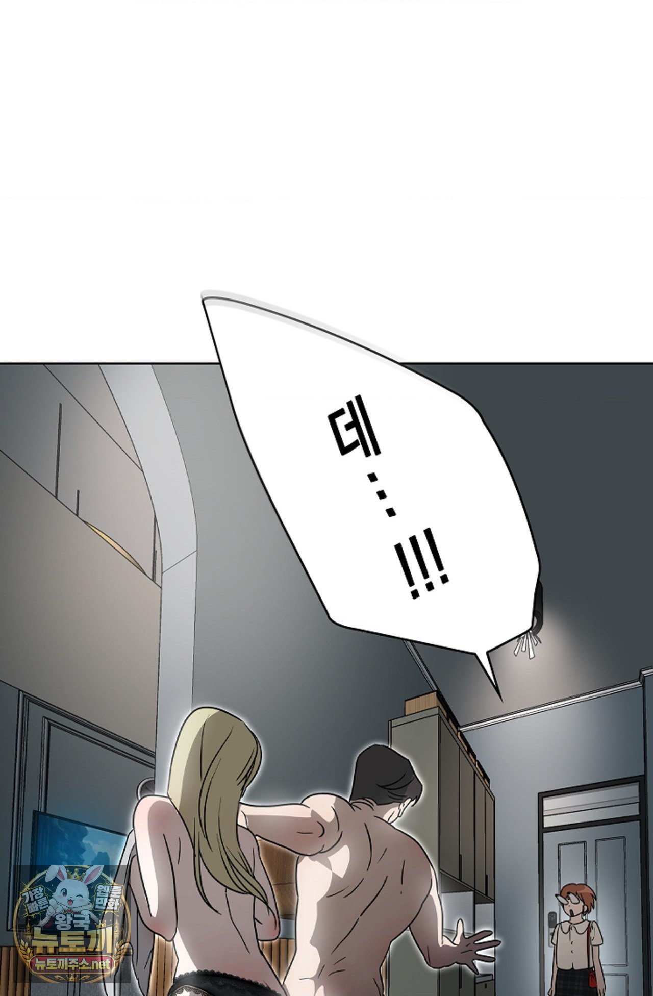 112.jpg