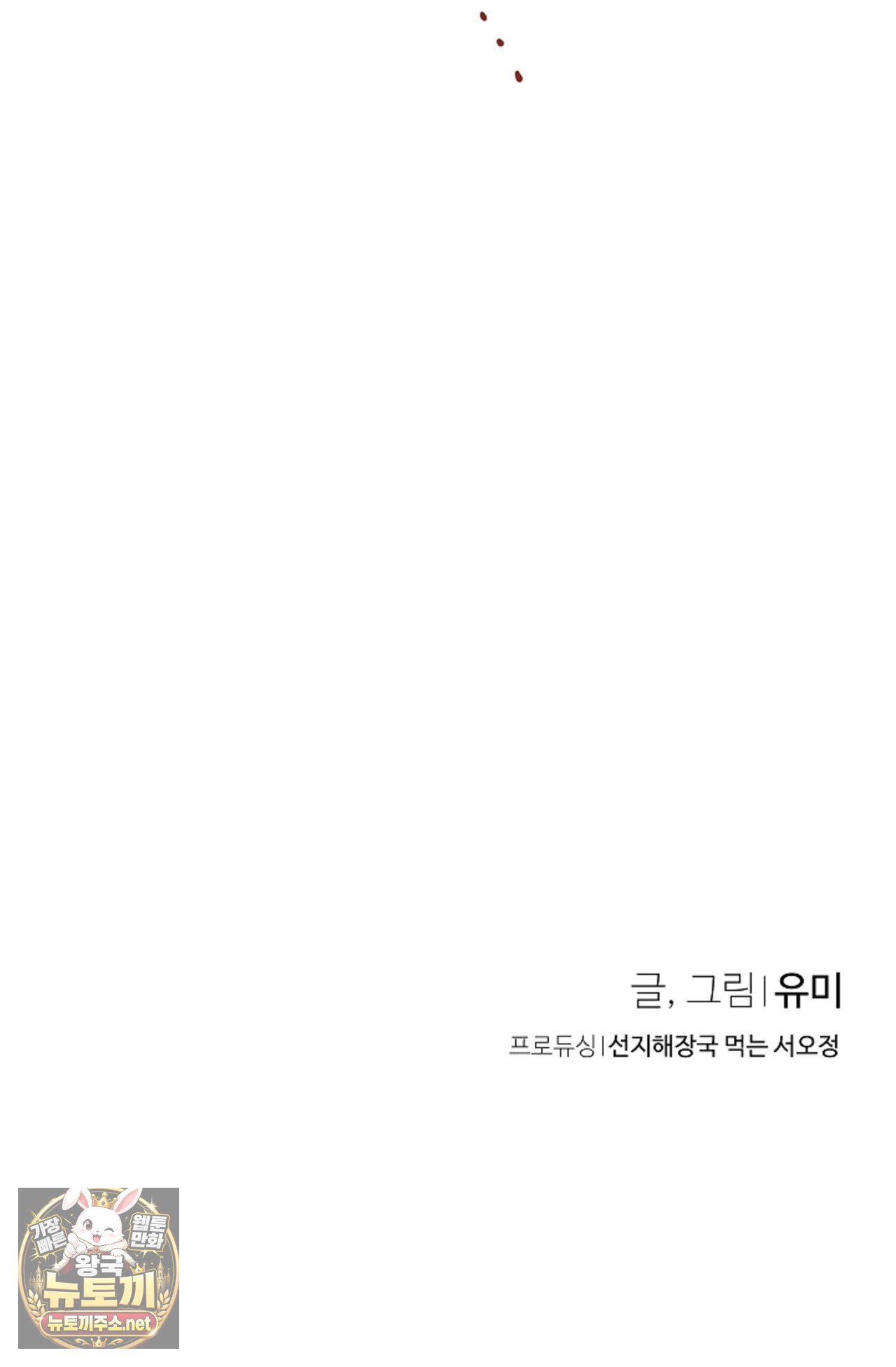 118.jpg