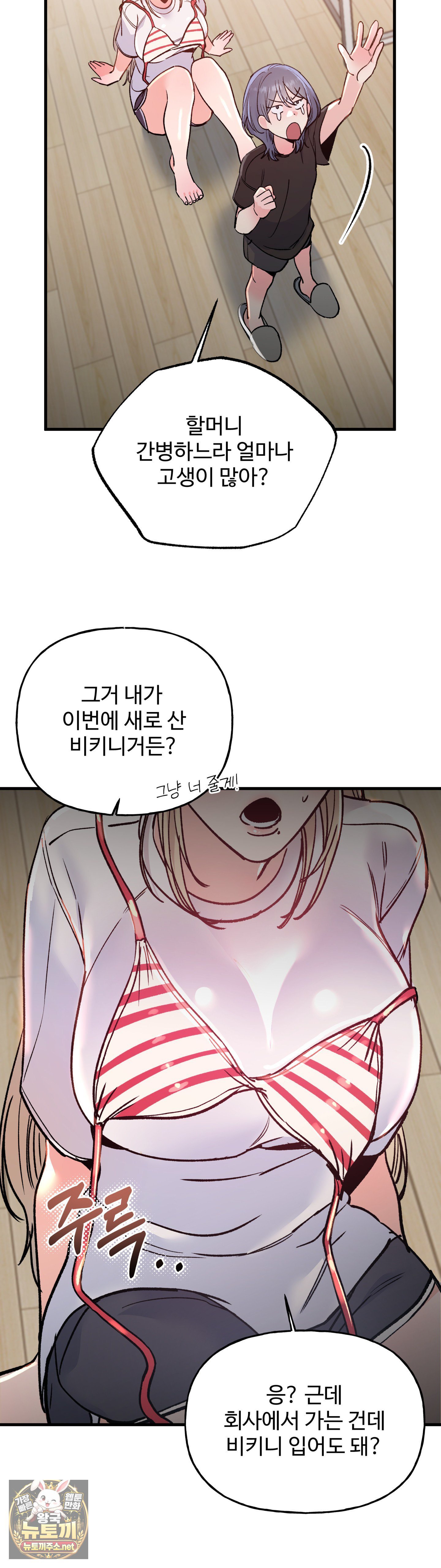 009.jpg