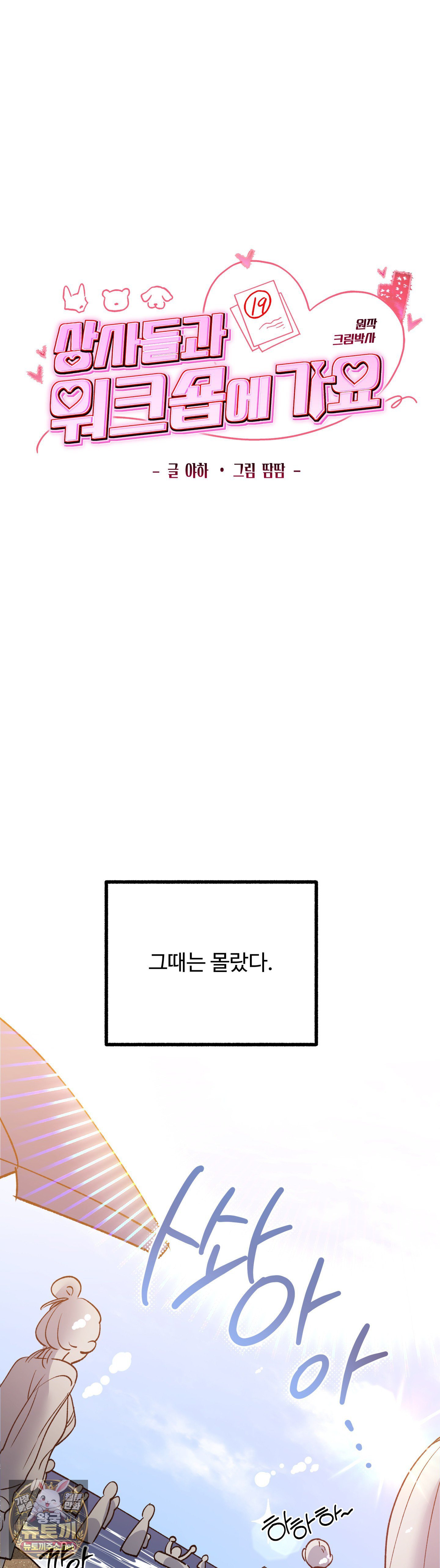 012.jpg