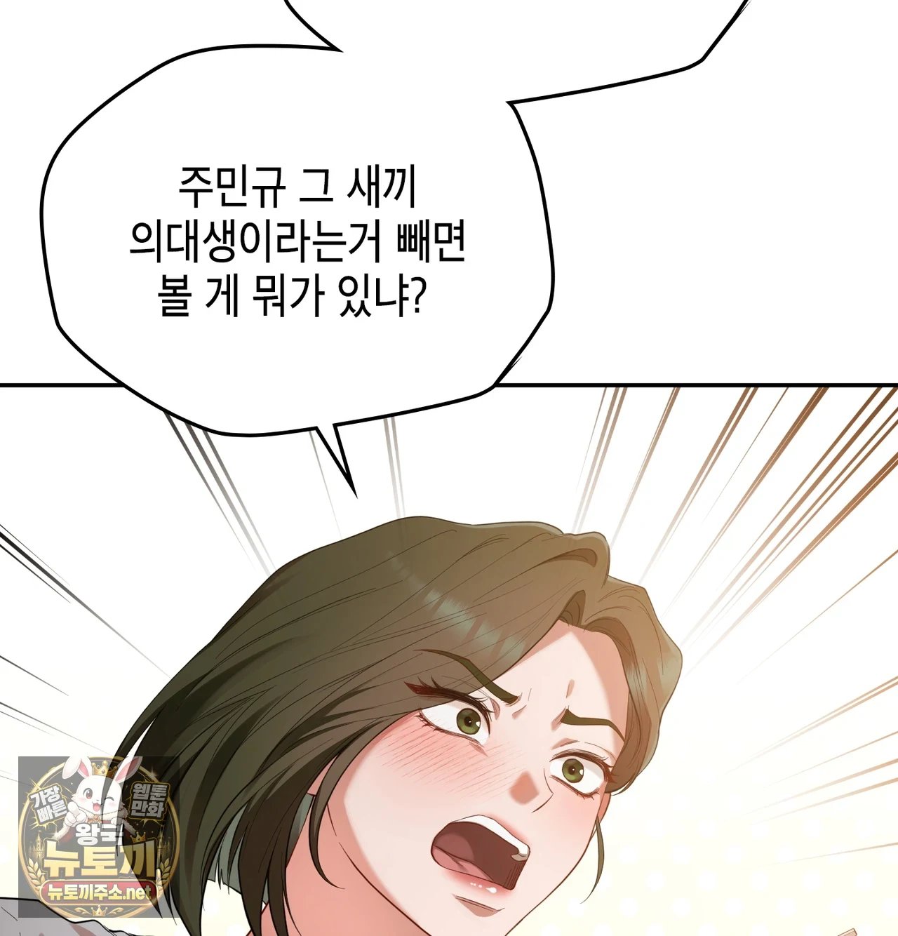 119.jpg