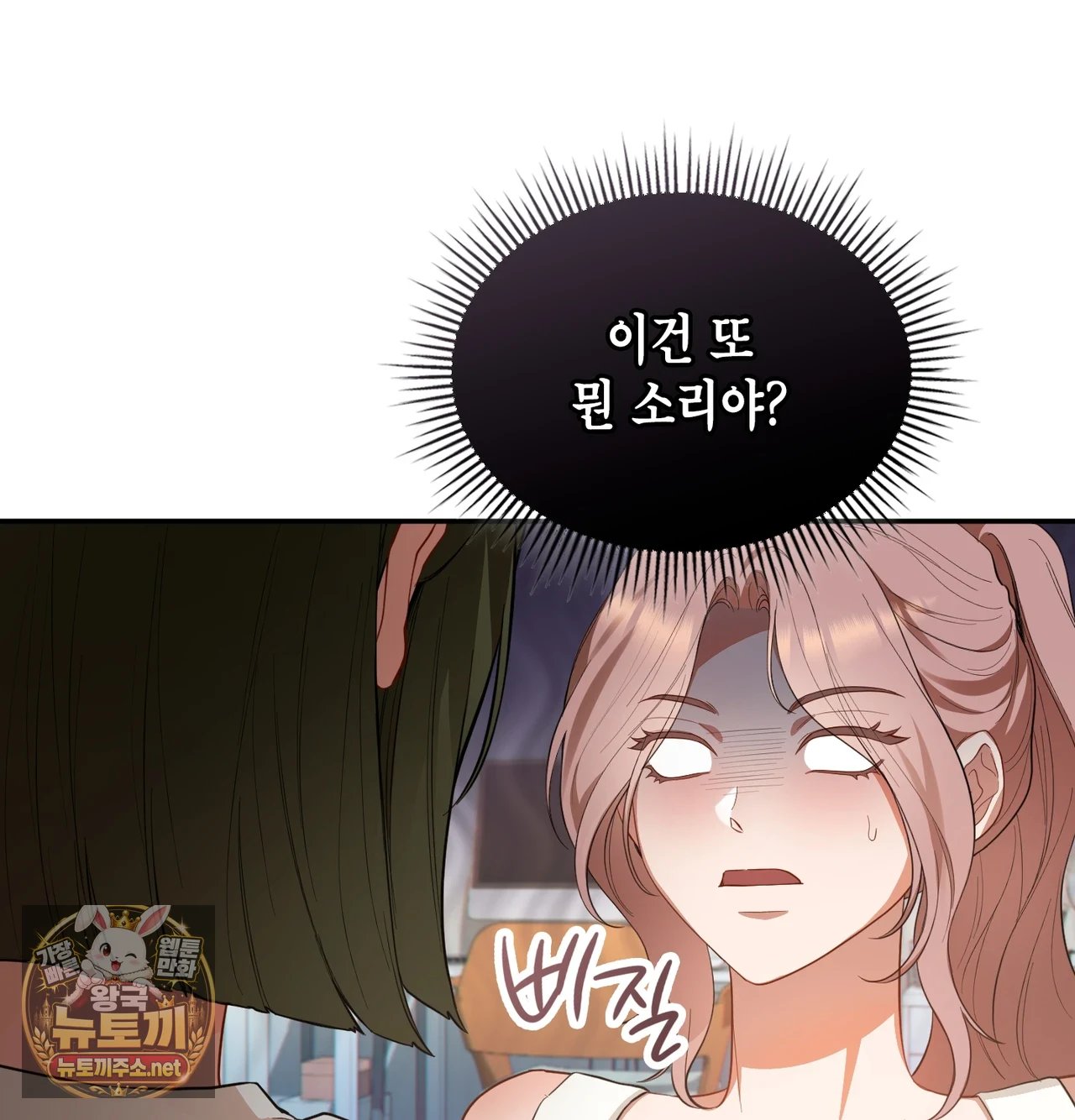 194.jpg