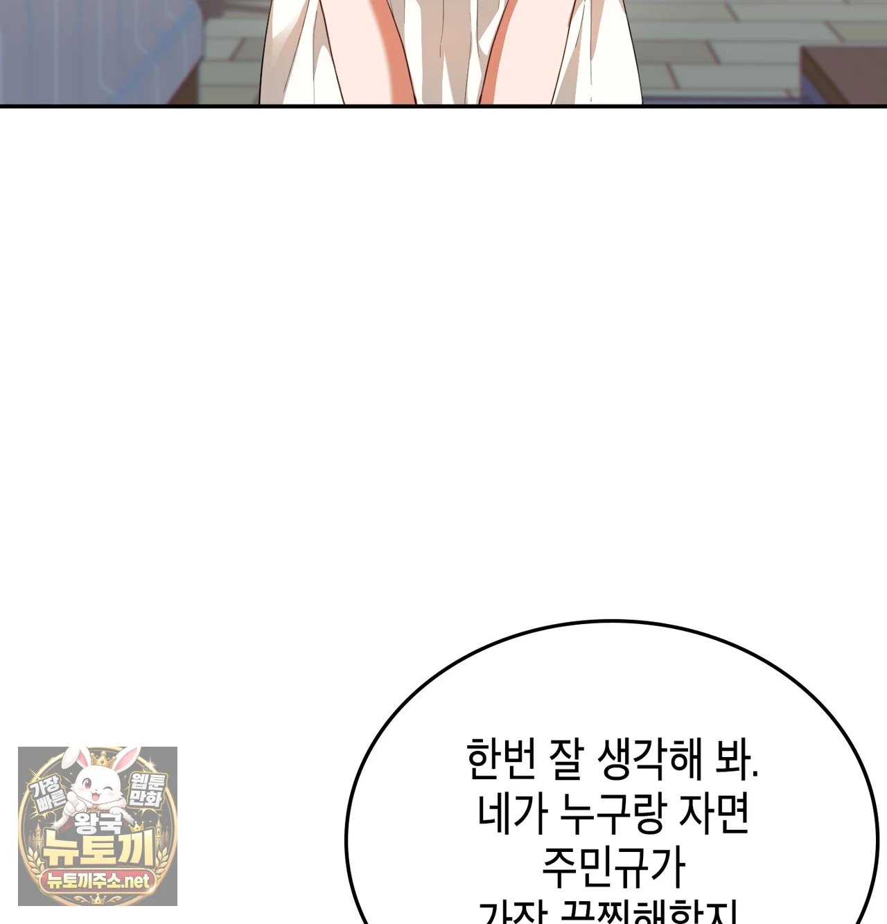 208.jpg