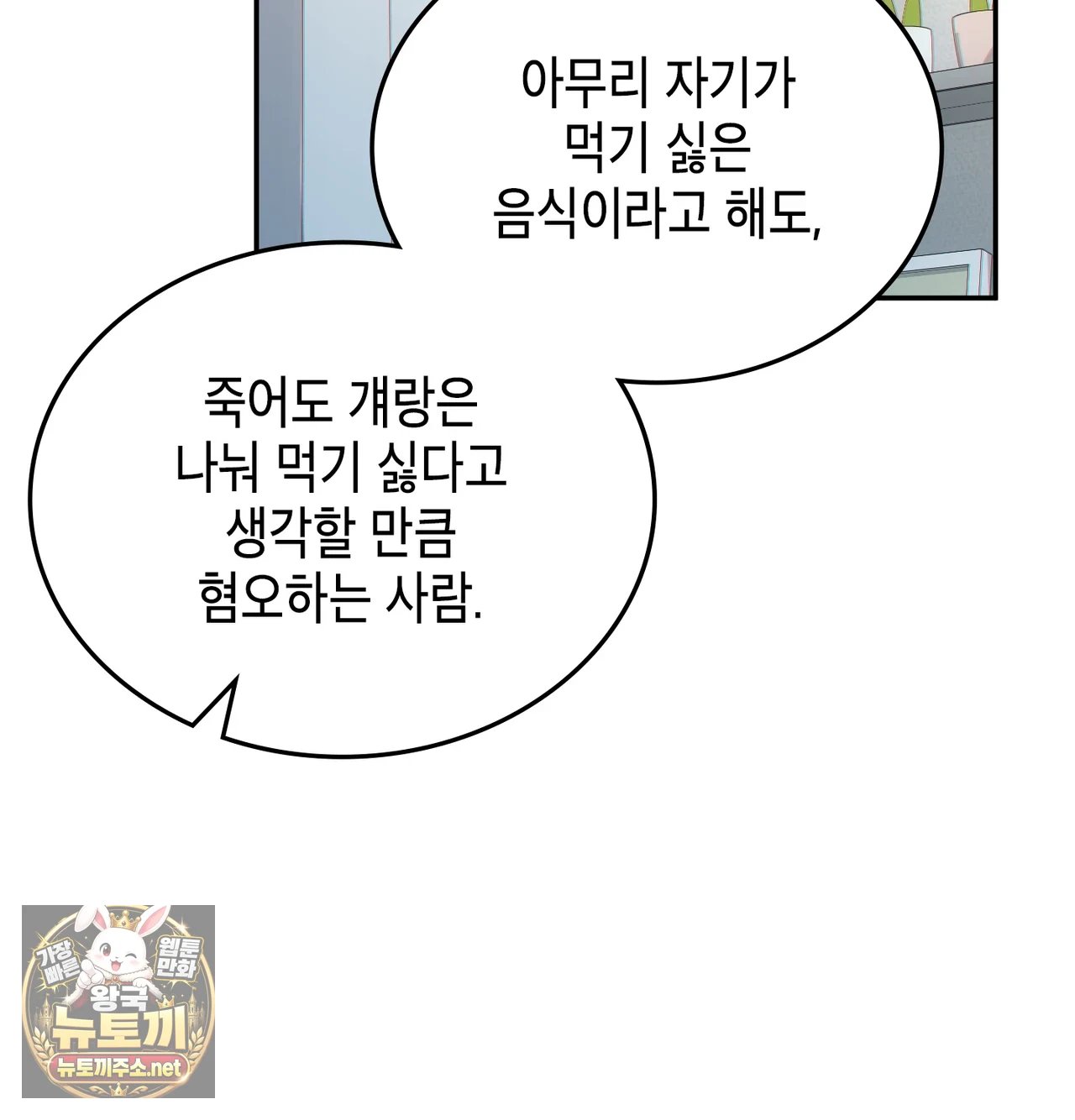 210.jpg