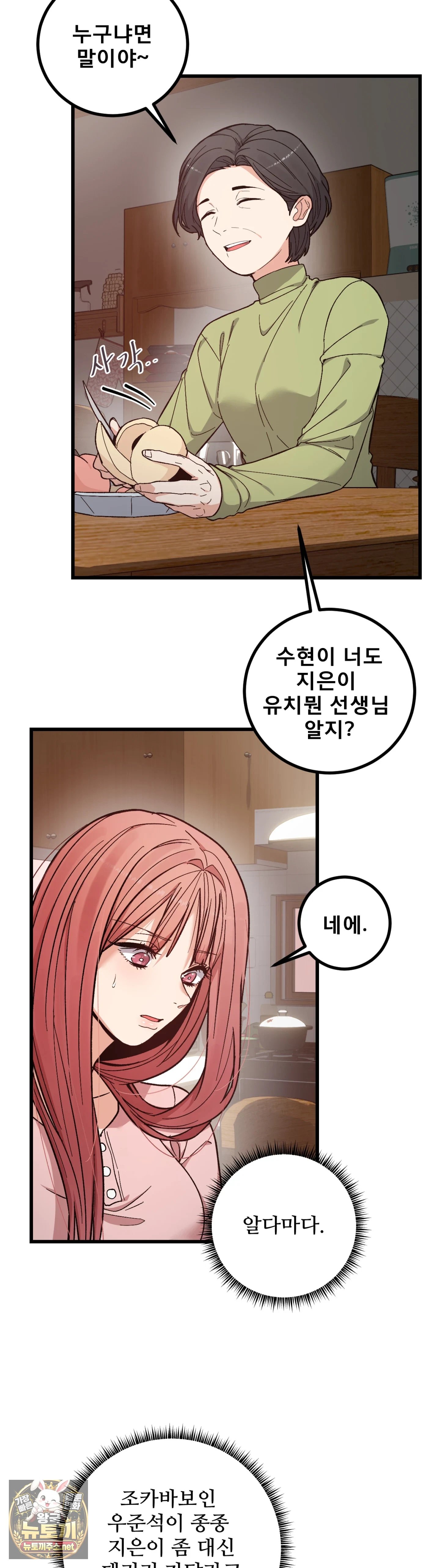 011.jpg