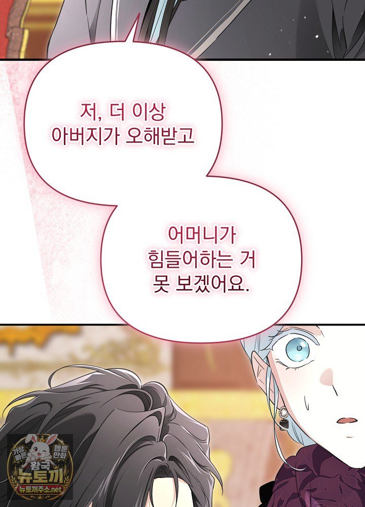 102.jpg