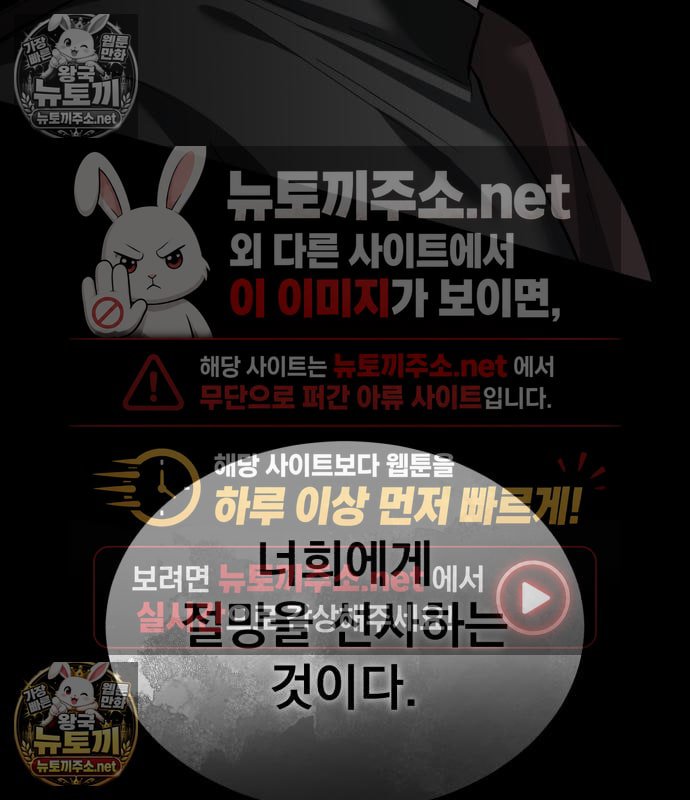 101.jpg