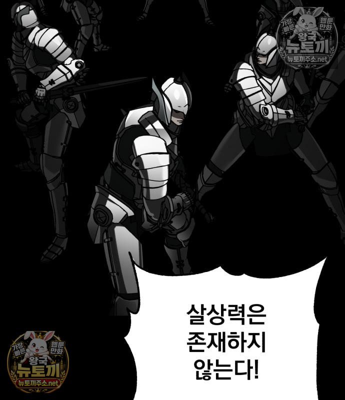 108.jpg