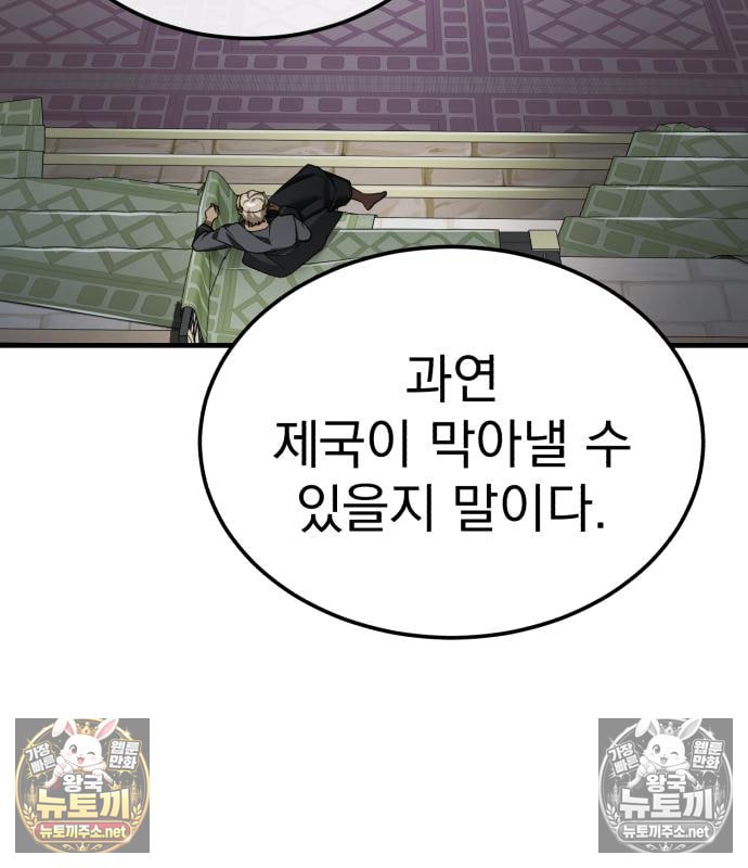 144.jpg