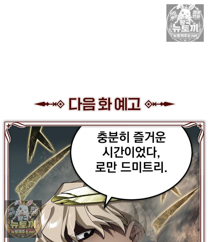 166.jpg