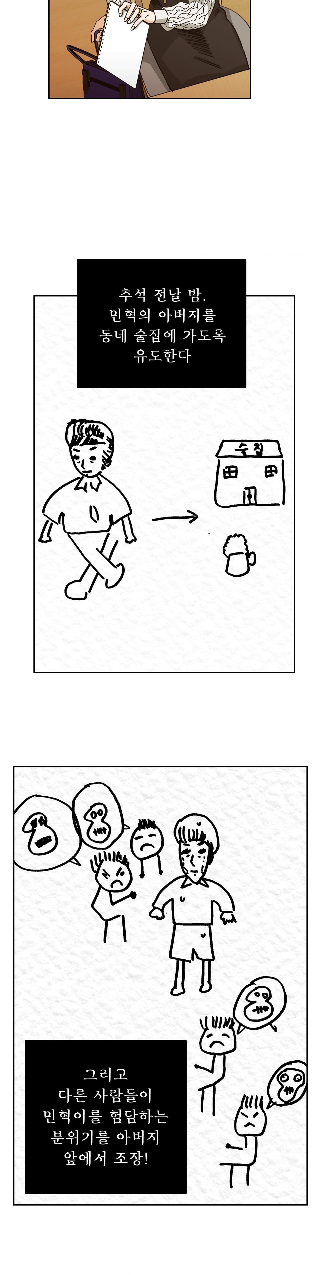 007.jpg