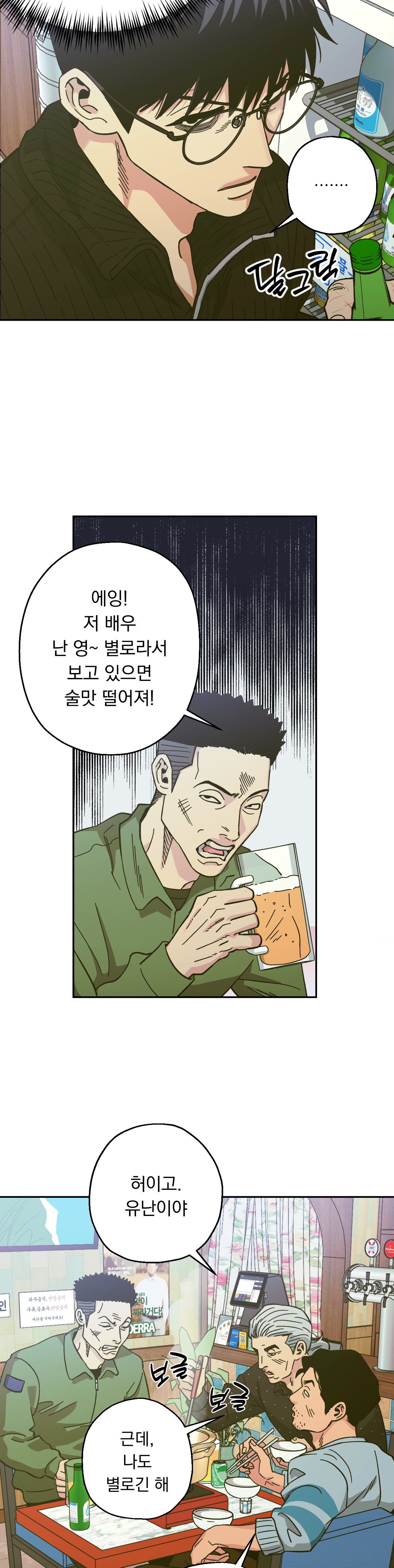 021.jpg