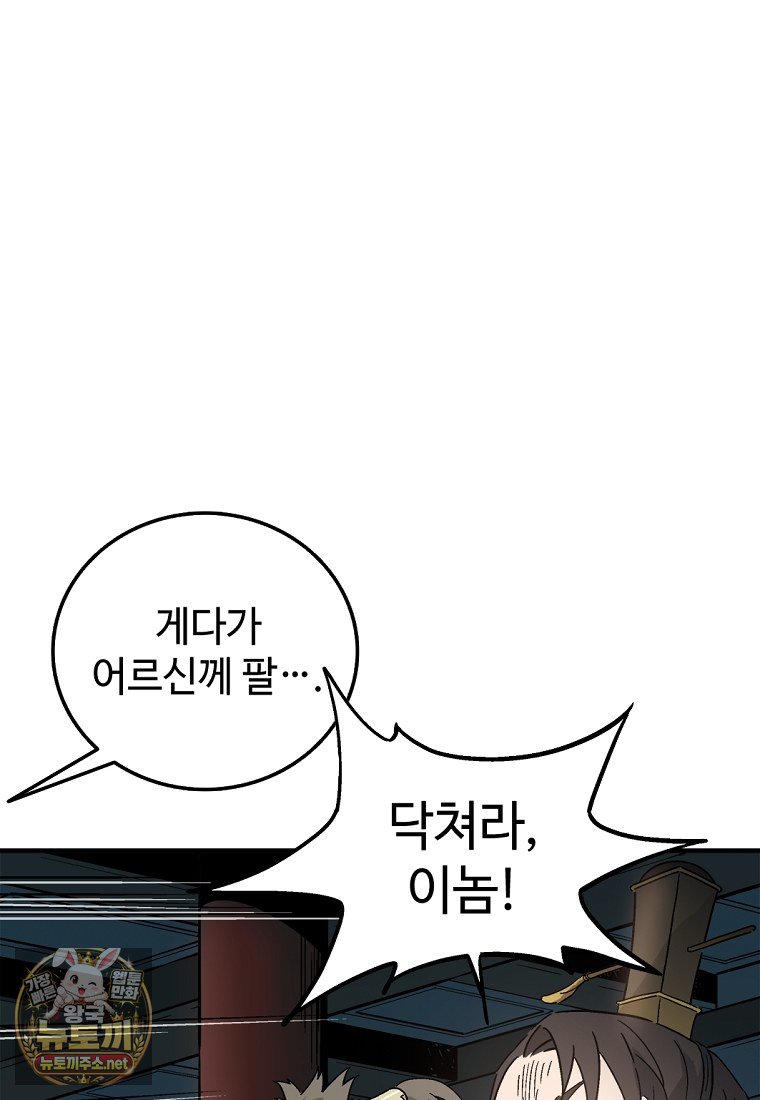 011.jpg