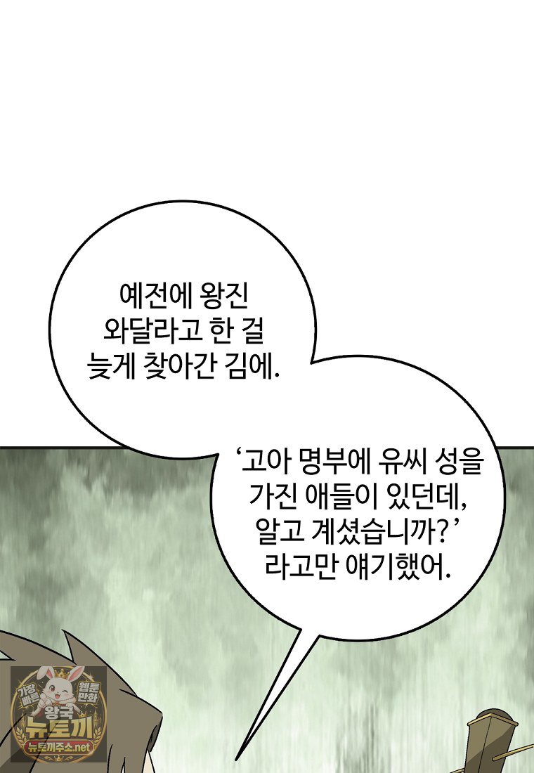 104.jpg