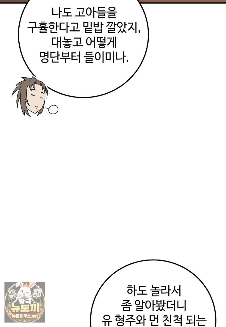 107.jpg