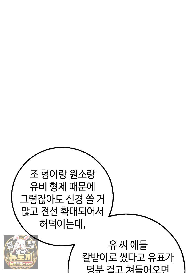 109.jpg