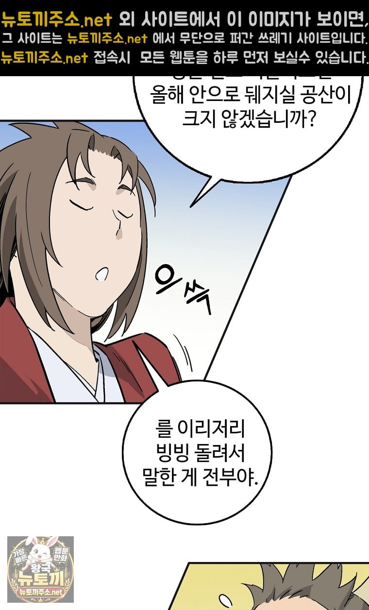 110.jpg