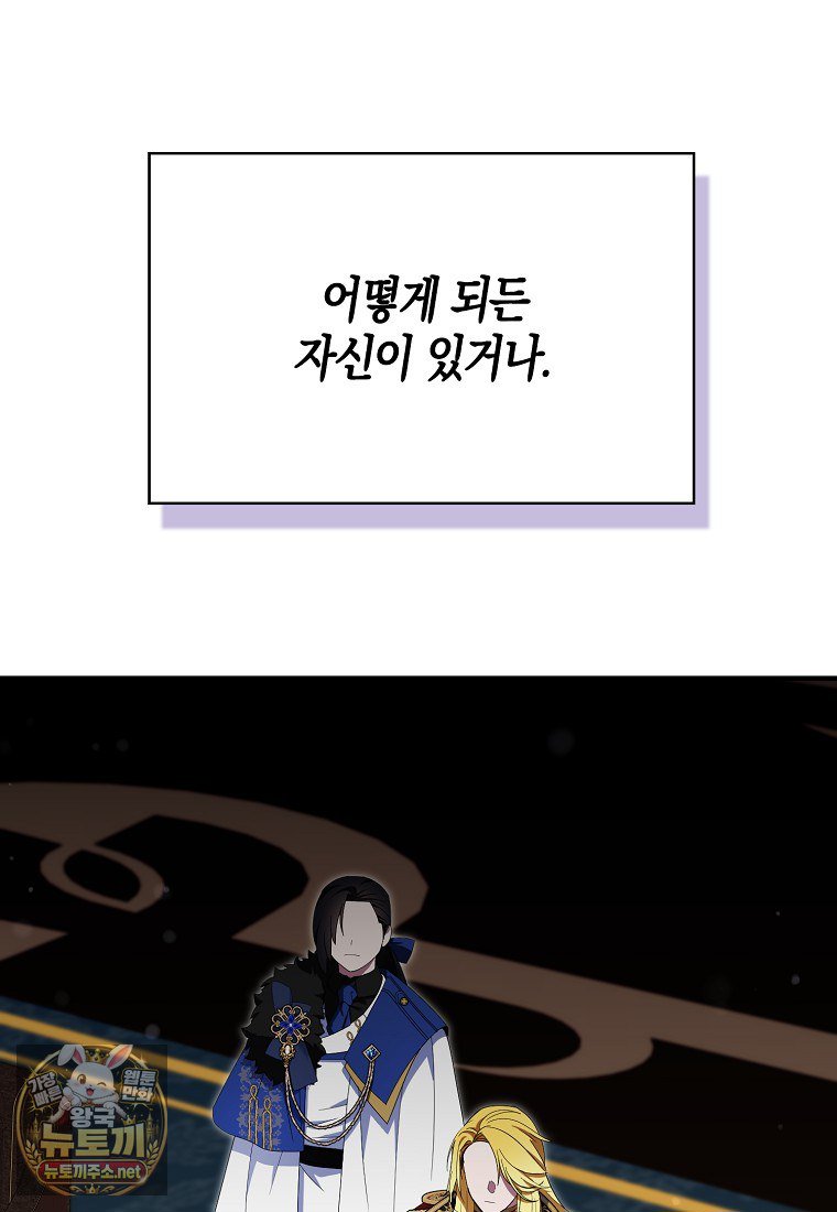 105.jpg