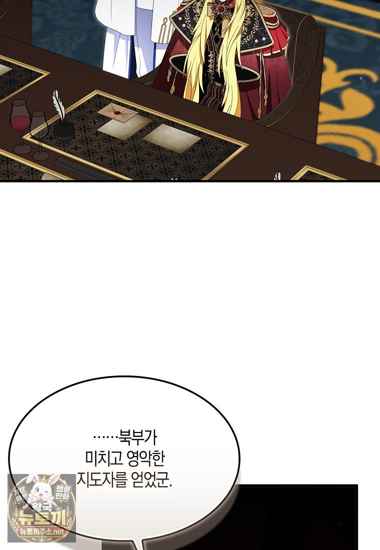 106.jpg