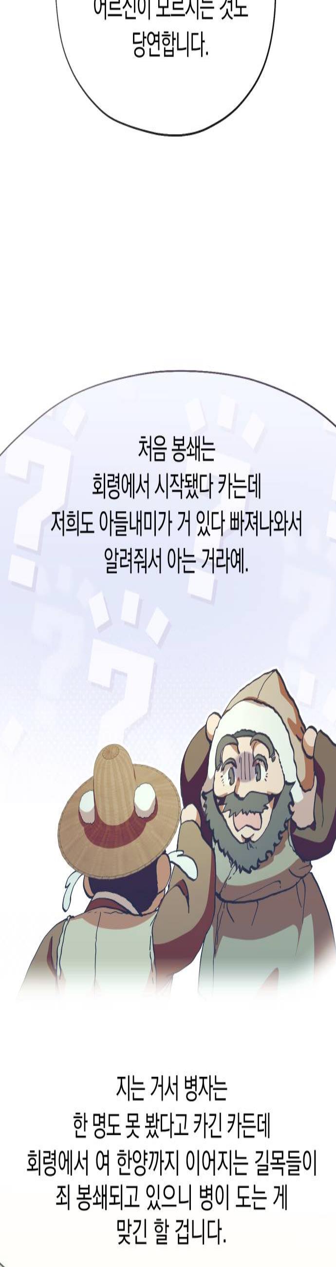 003.jpg