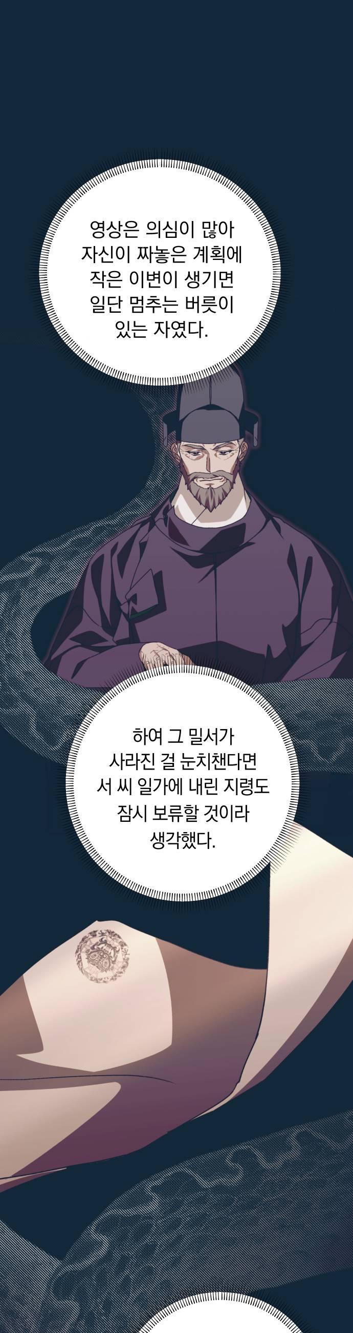 031.jpg