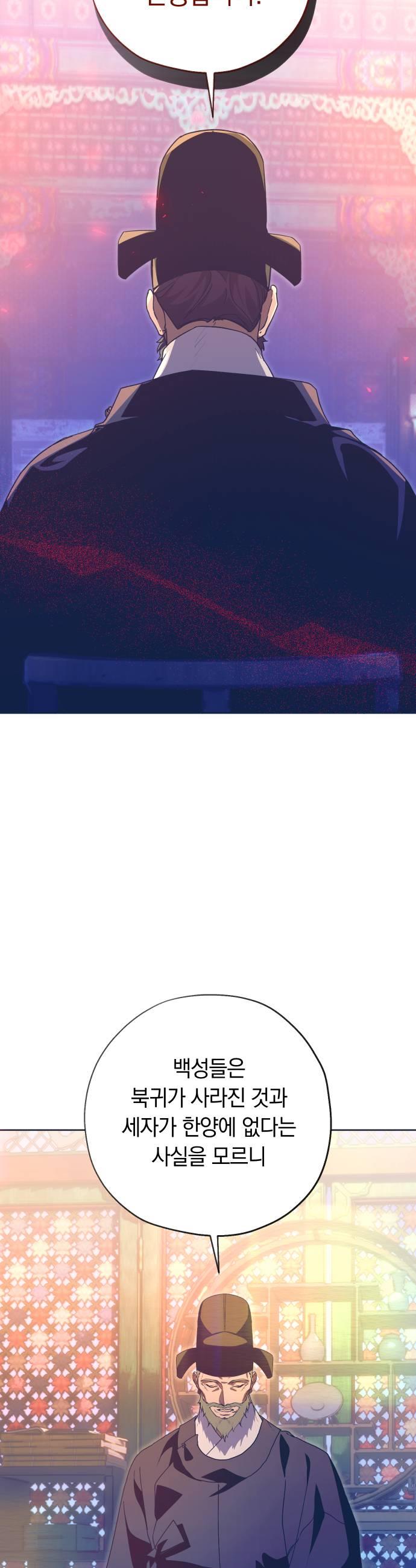 005.jpg