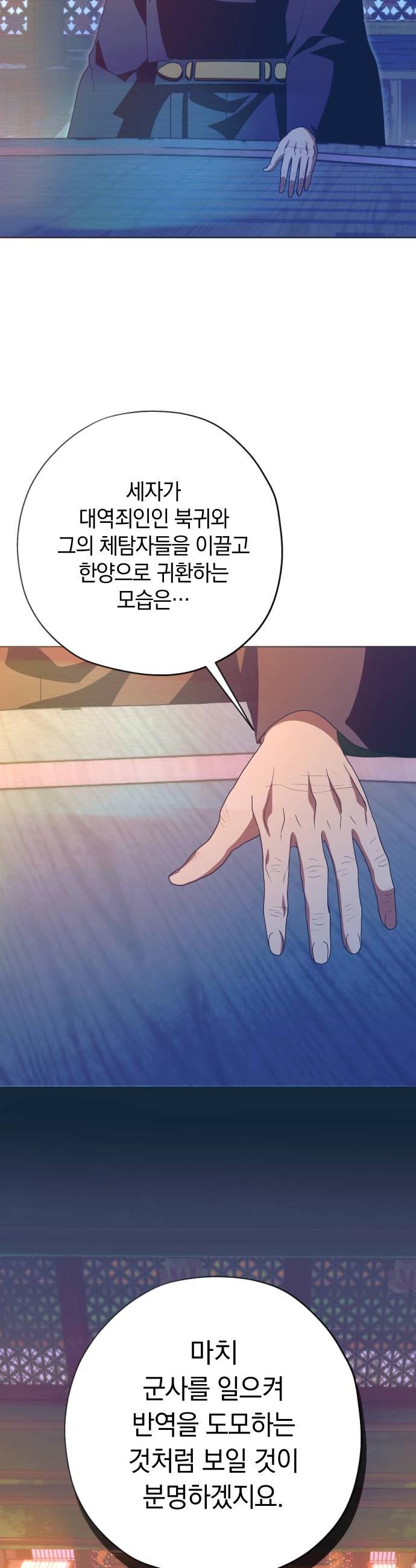 006.jpg