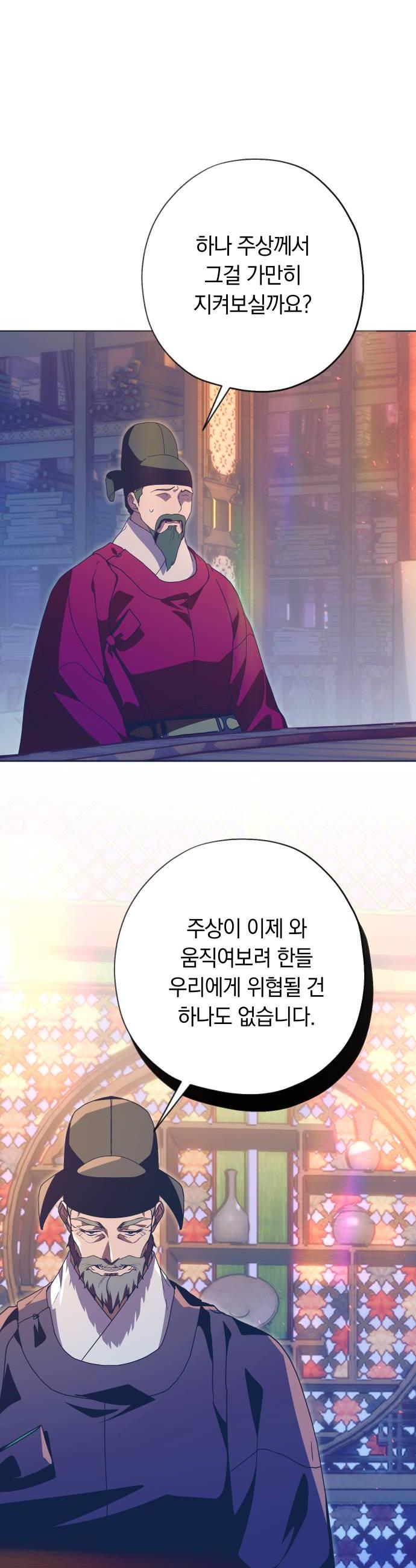 008.jpg