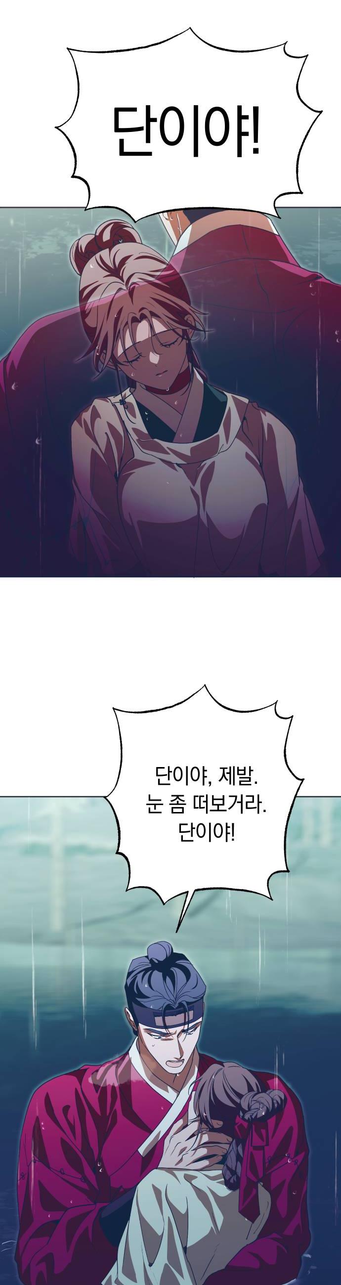 006.jpg