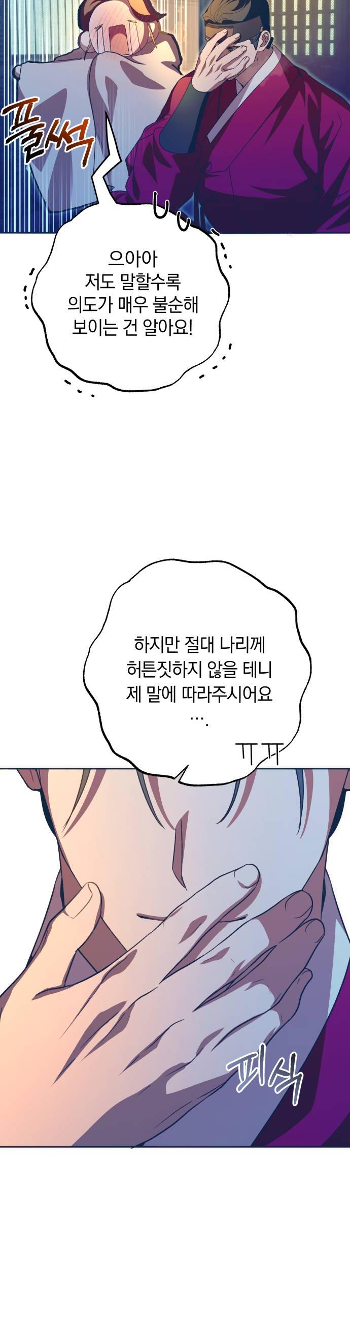 006.jpg