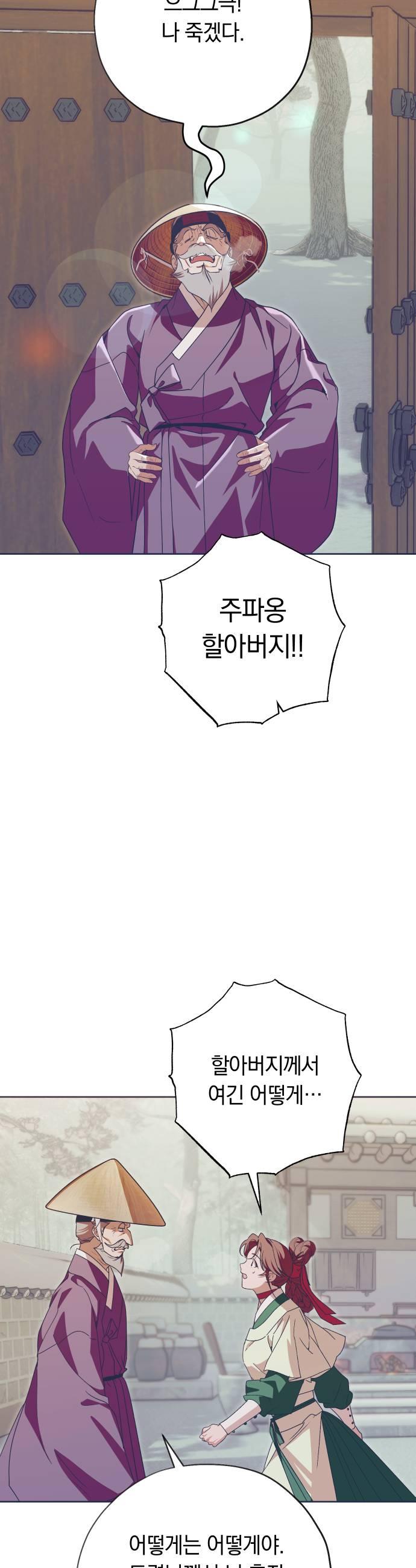 031.jpg