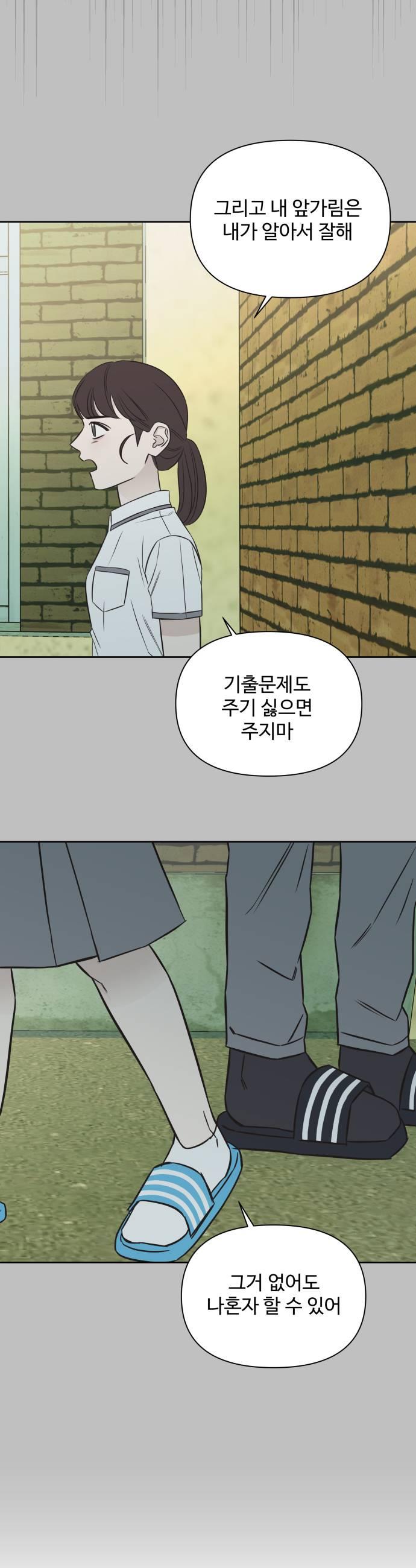 021.jpg